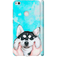 Чехол на Huawei P8 Lite (2017) Улыбнись (4276c-777)