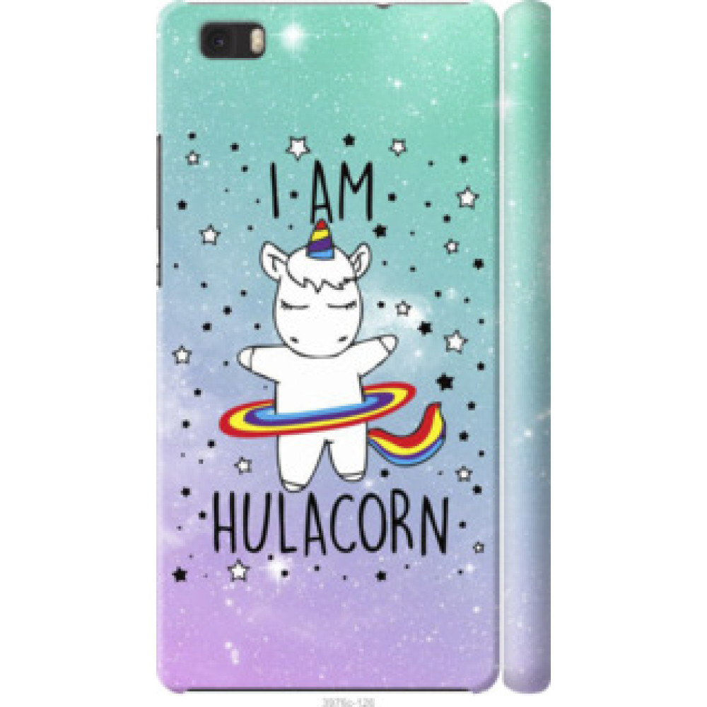 Чохол на Huawei Ascend P8 Lite I'm hulacorn (3976c-126)