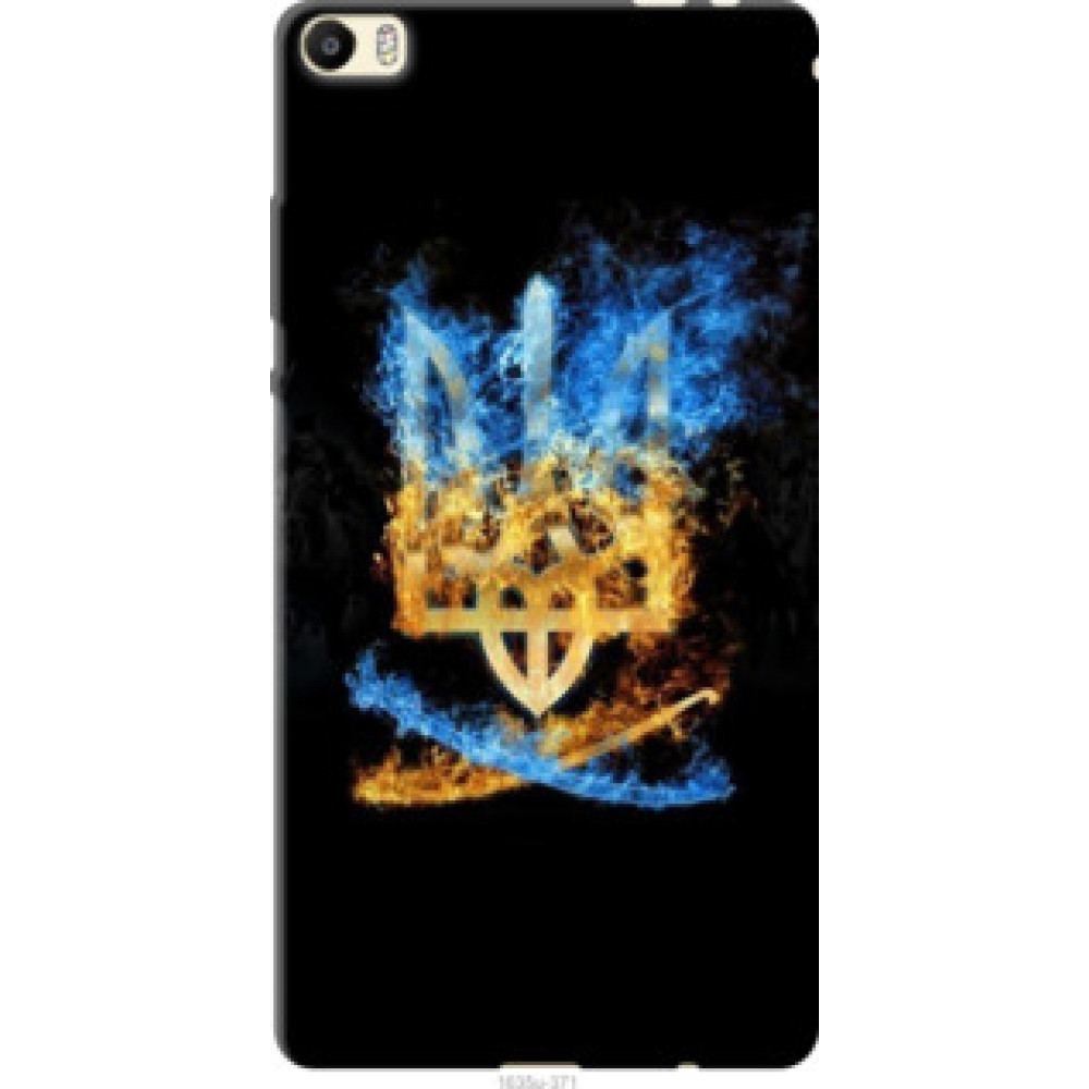 Чохол на Huawei P8 Max Герб (1635u-371)