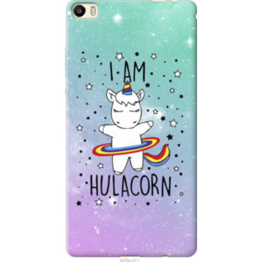 Чохол на Huawei P8 Max I'm hulacorn (3976u-371)