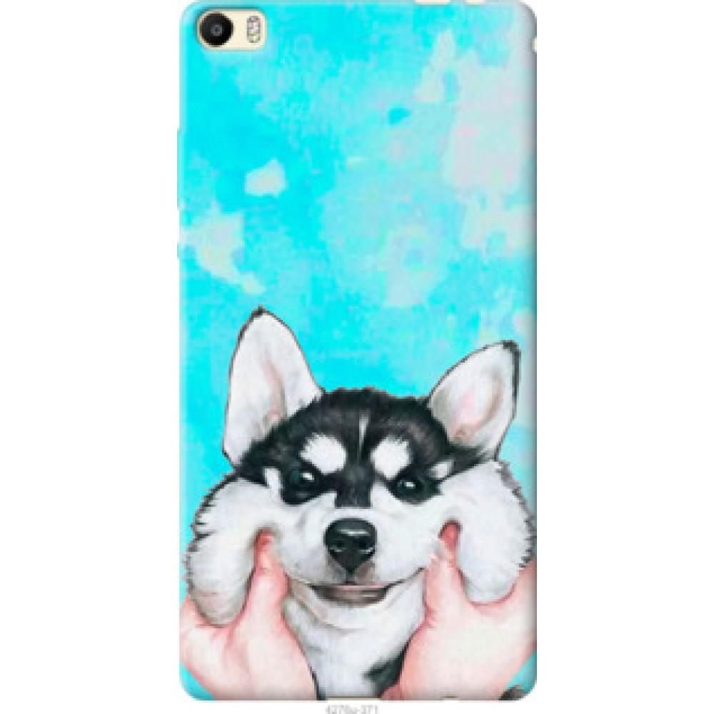 Чохол на Huawei P8 Max Улыбнись (4276u-371)