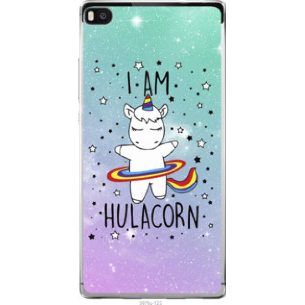 Чехол на Huawei Ascend P8 I'm hulacorn (3976u-123)