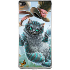 Чехол на Huawei Ascend P8 Чеширский кот 2 (3993u-123)