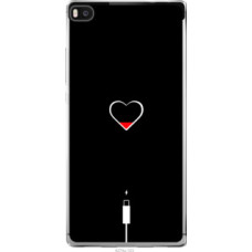 Чехол на Huawei Ascend P8 Подзарядка сердца (4274u-123)