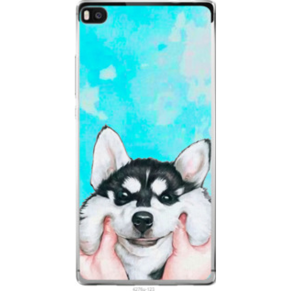 Чехол на Huawei Ascend P8 Улыбнись (4276u-123)