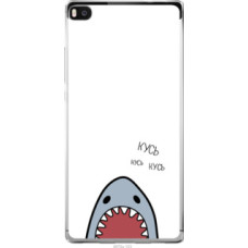 Чехол на Huawei Ascend P8 Акула (4870u-123)