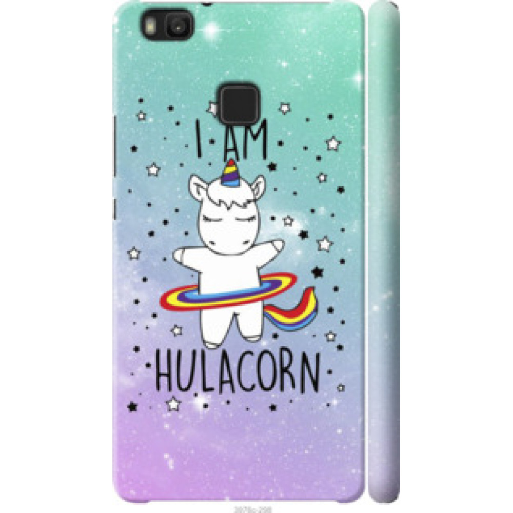 Чехол на Huawei P9 Lite I'm hulacorn (3976c-298)
