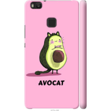 Чехол на Huawei P9 Lite Avocat (4270c-298)