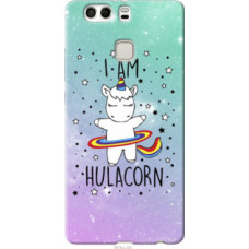 Чехол на Huawei P9 Plus I'm hulacorn (3976u-300)