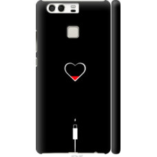 Чехол на Huawei P9 Подзарядка сердца (4274c-347)