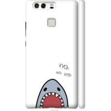 Чехол на Huawei P9 Акула (4870c-347)