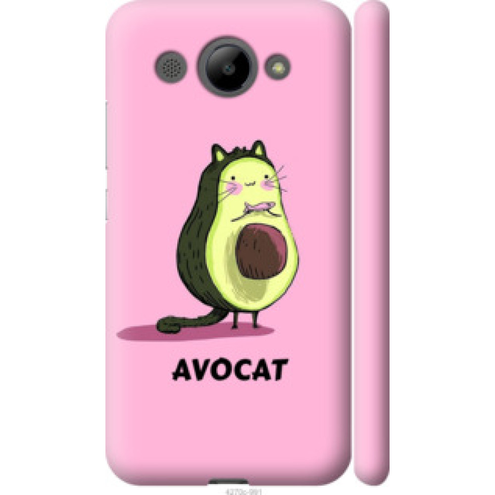 Чехол на Huawei Y3 2017 Avocat (4270c-991)