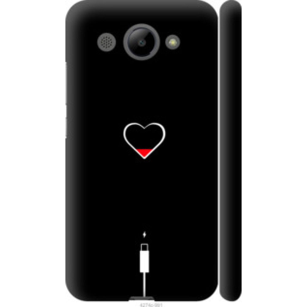 Чохол на Huawei Y3 2017 Подзарядка сердца (4274c-991)