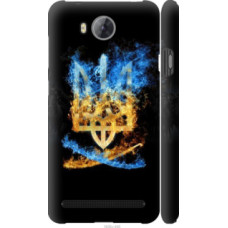 Чехол на Huawei Y3II / Y3 2 Герб (1635c-495)