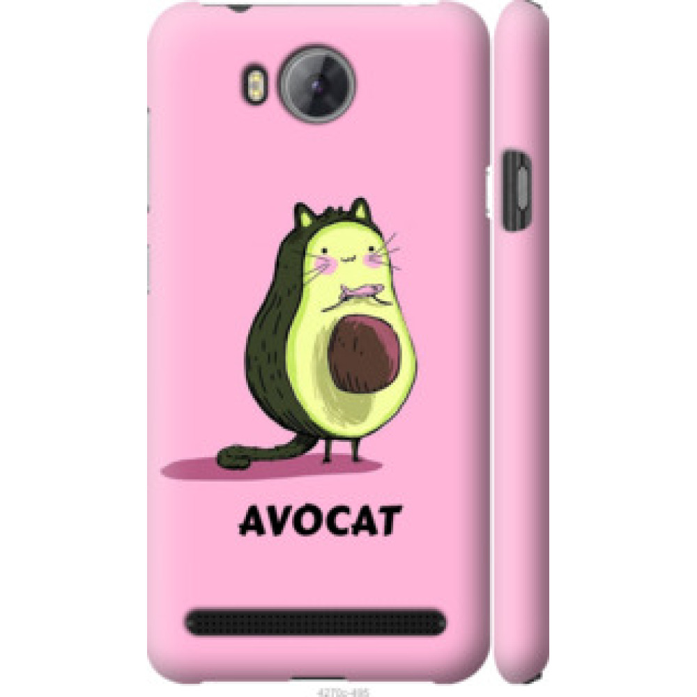 Чехол на Huawei Y3II / Y3 2 Avocat (4270c-495)