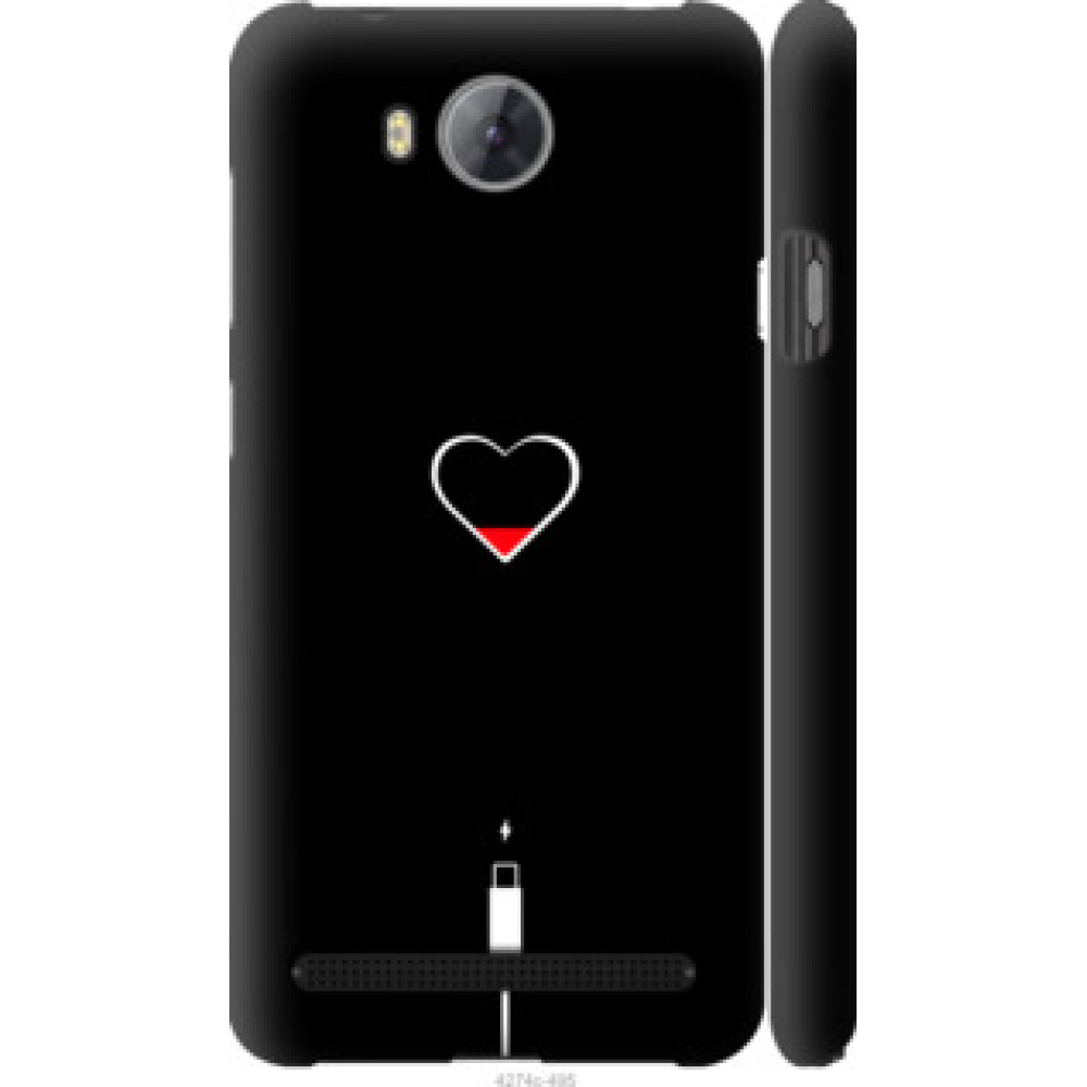 Чехол на Huawei Y3II / Y3 2 Подзарядка сердца (4274c-495)