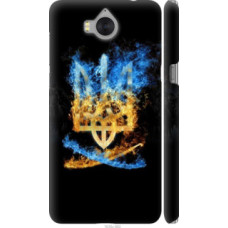 Чехол на Huawei Y5 2017 Герб (1635c-992)