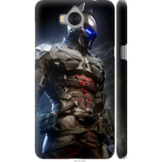 Чехол на Huawei Y5 2017 Рыцарь (4075c-992)