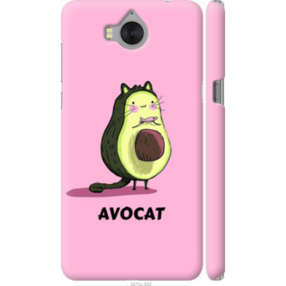 Чехол на Huawei Y5 2017 Avocat (4270c-992)
