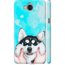 Чехол на Huawei Y5 2017 Улыбнись (4276c-992)