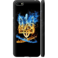 Чехол на Huawei Honor 7A Герб (1635c-1805)