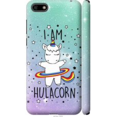 Чехол на Huawei Honor 7A I'm hulacorn (3976c-1805)