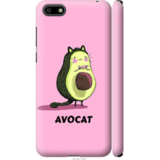 Чехол на Huawei Honor 7A Avocat (4270c-1805)