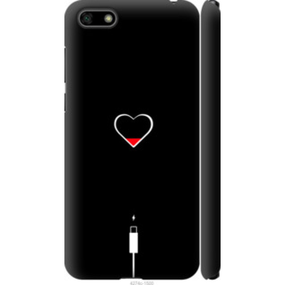 Чохол на Huawei Honor 7A Подзарядка сердца (4274c-1805)