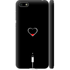 Чехол на Huawei Honor 7A Подзарядка сердца (4274c-1805)