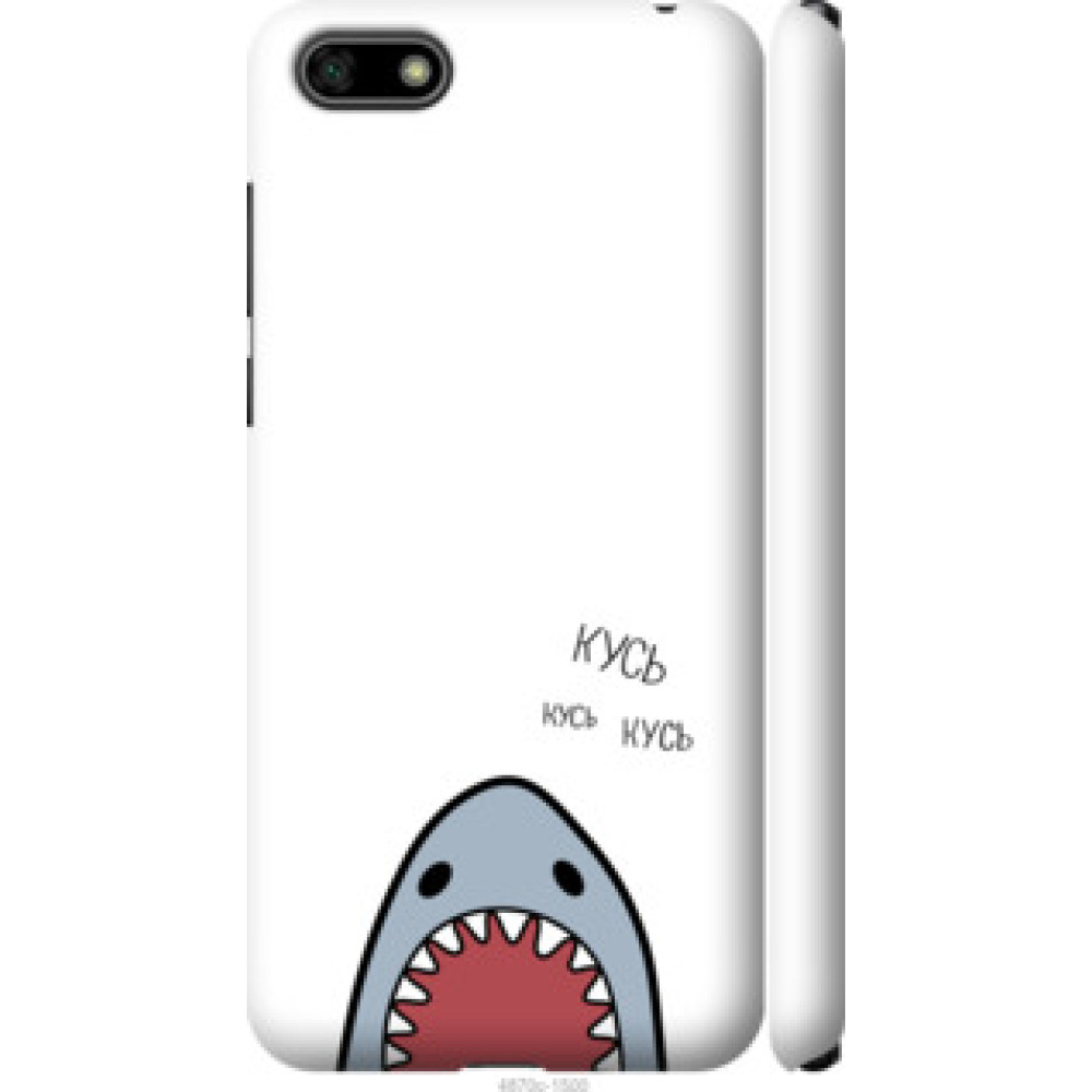 Чохол на Huawei Honor 7A Акула (4870c-1805)