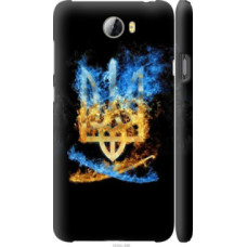 Чехол на Huawei Y5 II Герб (1635c-496)