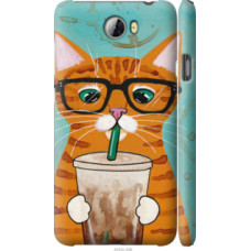 Чехол на Huawei Y5 II Зеленоглазый кот в очках (4054c-496)