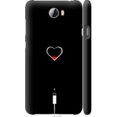 Чехол на Huawei Y5 II Подзарядка сердца (4274c-496)