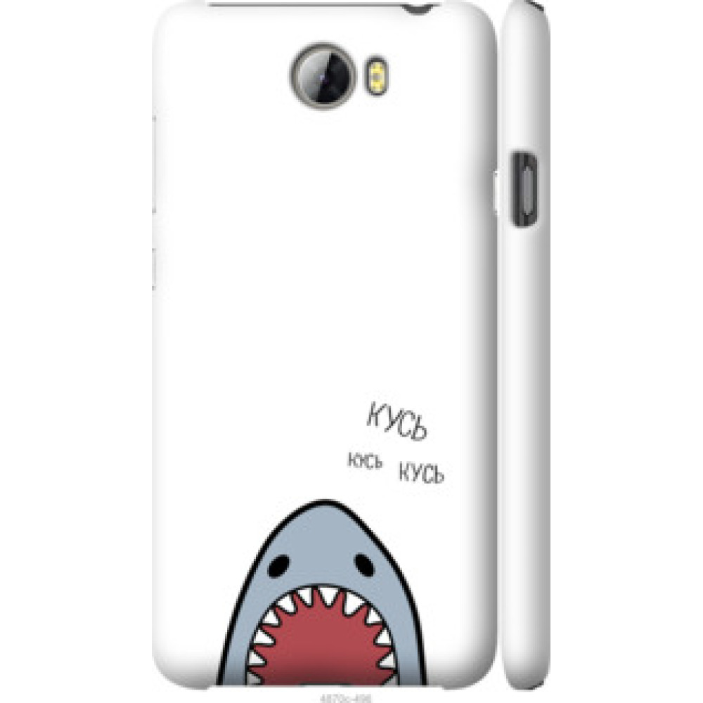 Чохол на Huawei Y5 II Акула (4870c-496)