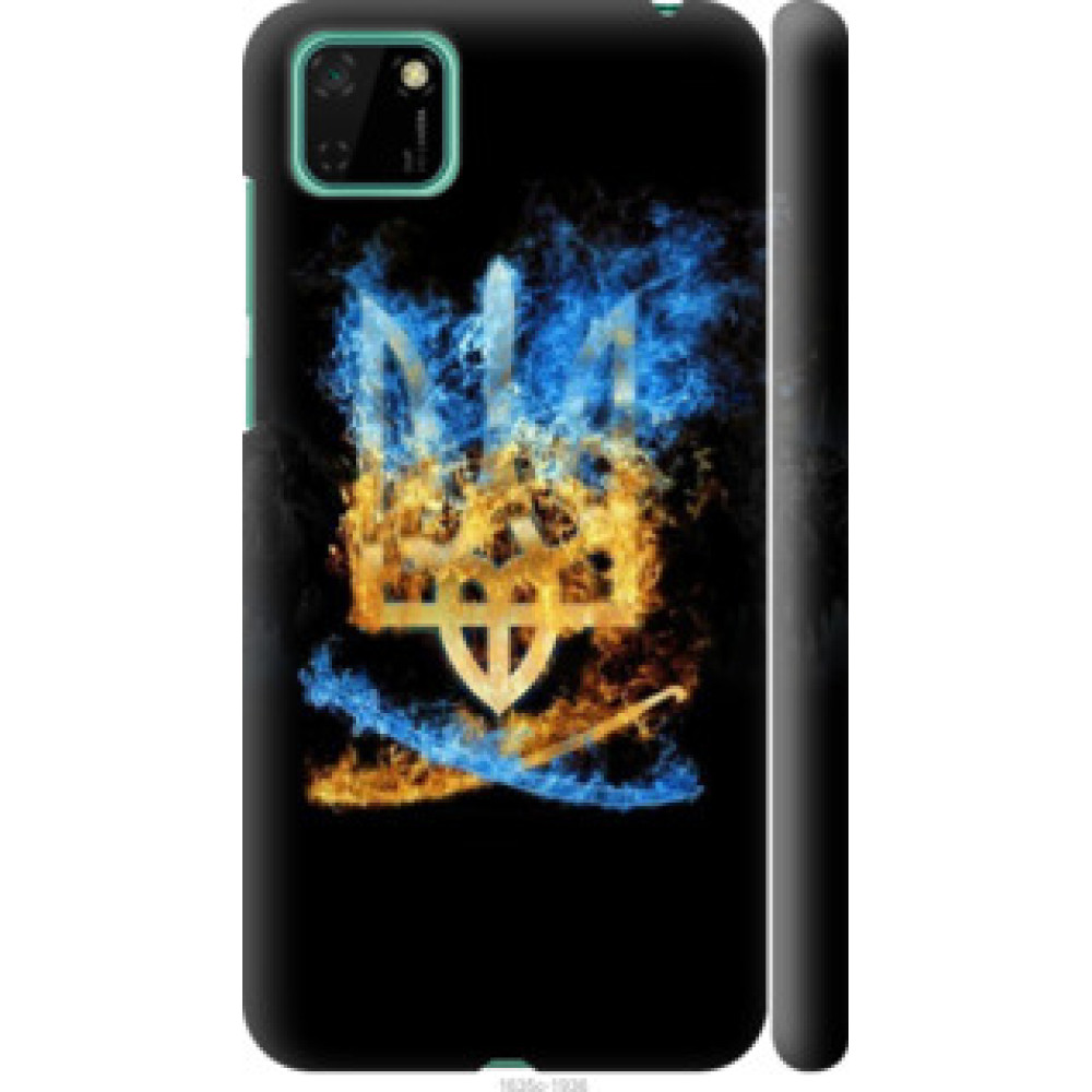 Чехол на Huawei Y5p Герб (1635c-1936)