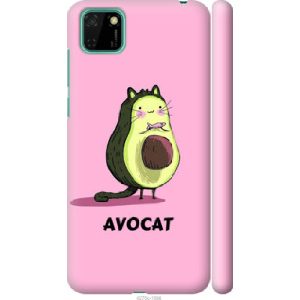 Чехол на Huawei Y5p Avocat (4270c-1936)