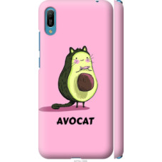 Чехол на Huawei Y6 2019 Avocat (4270c-1666)