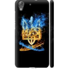 Чехол на Huawei Y6 II Герб (1635c-338)