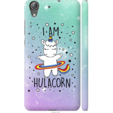 Чехол на Huawei Y6 II I'm hulacorn (3976c-338)