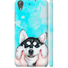 Чехол на Huawei Y6 II Улыбнись (4276c-338)