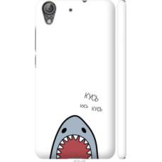 Чехол на Huawei Y6 II Акула (4870c-338)