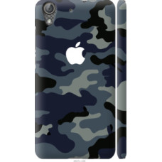 Чехол на Huawei Y6 II Камуфляж 1 (4897c-338)