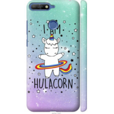 Чехол на Huawei Honor 7C I'm hulacorn (3976c-1411)