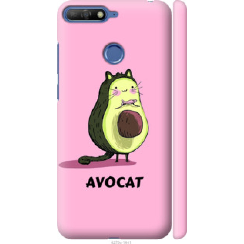 Чехол на Huawei Honor 7C Avocat (4270c-1411)