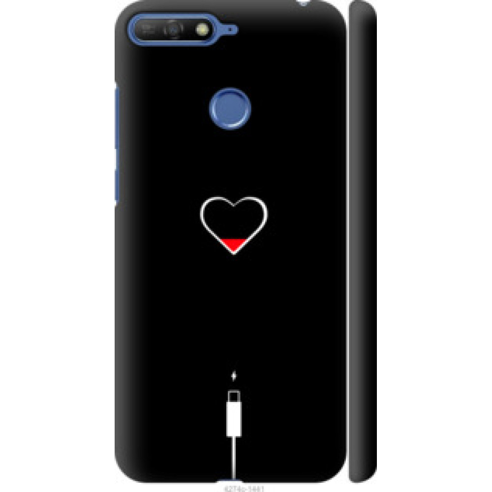 Чохол на Huawei Honor 7C Подзарядка сердца (4274c-1411)