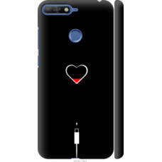Чехол на Huawei Honor 7C Подзарядка сердца (4274c-1411)