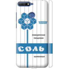 Чехол на Huawei Honor 7C Соль (4855c-1411)