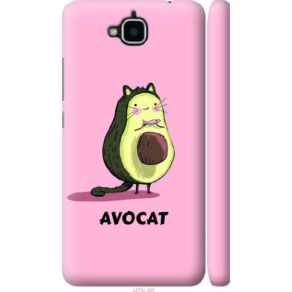 Чехол на Huawei Enjoy 5 Avocat (4270c-475)
