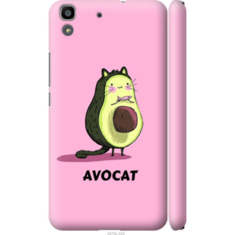 Чехол на Huawei Y6 Avocat (4270c-333)