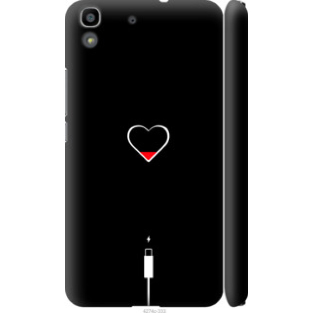 Чохол на Huawei Y6 Подзарядка сердца (4274c-333)